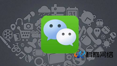 開發微信小程序不容忽視的問題