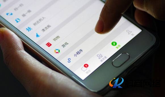 小程序如何助力零售業(yè)完成消費場景升級!